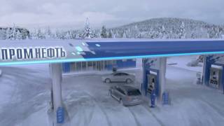 Gazprom TV Commercial 2010 [upl. by Tdnerb373]