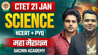 CTET 2024 SCIENCE COMPLETE MARATHON by Sachin Academy live 8pm [upl. by Lyrrad]