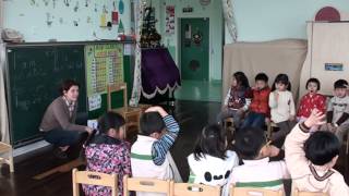 Demo lesson teaching English in kindergarten [upl. by Lynna]