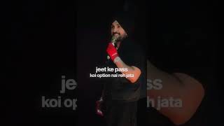 Korbo Lorbo Jeetbo Re 😂  diljitdosanjh dilluminati kolkata kkr srk gurunanakdevji [upl. by Algie695]