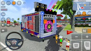 DJ wala game  big Indian DJ Truck  DJ truck game  Hindi song  DJ song  Bollywood remix song [upl. by Georgena]