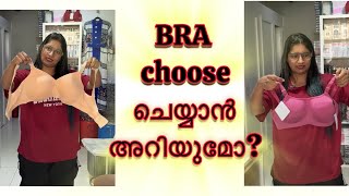 BRA TYPES for LADIES  A MUST WATCH INFORMATIVE VIDEO [upl. by Reames]