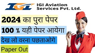 Igi aviation services pvt ltd sharda coaching classes [upl. by Dorsman629]