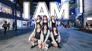 KPOP IN PUBLIC CHALLENGE IVE 아이브  I AM Dance cover By Bombinate from Taiwan [upl. by Orimar9]