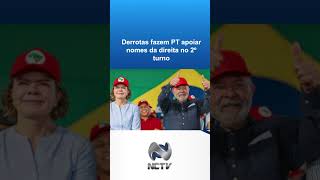 Derrotas fazem PT apoiar nomes da direita no 2º turno [upl. by Pomfrey]