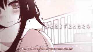 【まふまふ】『Hatsukoi no Ehonanother story』 Arrange ver【ENG】 [upl. by Lepine769]