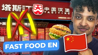 CE FAST FOOD CHINOIS ENTERRE MACDO [upl. by Eeuqram]