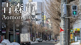 青森県青森市を散策  Walking around in Aomori city Japan [upl. by Dnalrag]