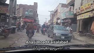 Narwala roadAnasi RoadAnasi Abadi Rajbah road FaisalabadTrip905 [upl. by Yzzo755]