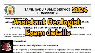 TNPSC ASSISTANT GEOLOGIST EXAM DETAILS 2024  TNPSC Geology  Geology  Geochangers [upl. by Kcod]