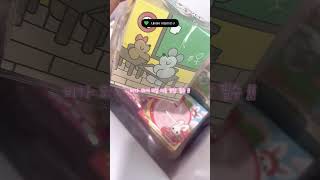 내일은 하이재킹 보러 가는 날 🎬🍿  뽀시락 택배 포장  music sticker 포장 reels shorts unboxing 선재업고튀어 [upl. by Nealson]