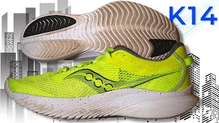 Saucony Kinvara 14 Lands Again with an Incredible Score [upl. by Emyam]