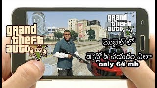 How to download and play GTA 5 Android 99 Working  Telugu [upl. by Mclaughlin]