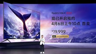 Redmi MAX TV  100 Inch   Launch Event Highlights  Redmi MaxTV 100quot Inches [upl. by Kee557]