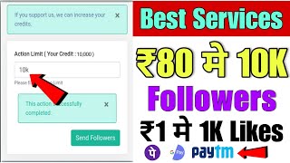 Cheapest smm pannel  how to buy instagram followers  How to buy likes reel views on Instagram [upl. by Loziram]