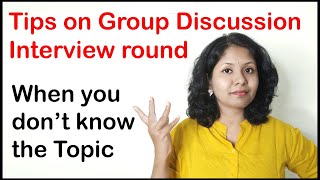 How to clear Group Discussion if you dont know the topic [upl. by Alexander]