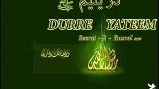 DURRE YATEEM  EPISODE 25  HAQ PARASTI KE JURM MAIN [upl. by Akkimat932]