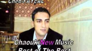 cheb Faycal Rabta l hena [upl. by Allie]