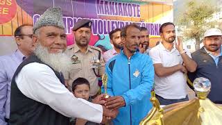 Prize Distribution ceremony at Manjakote for Volleyball Championship [upl. by Garceau]