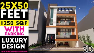 25x50 Feet Luxury House Design  Ground Floor Parking  Full Walkthrough  Plan37 [upl. by Akcirre]