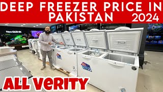 All Deep Freezer Prices in Pakistan 2024 [upl. by Rafi745]