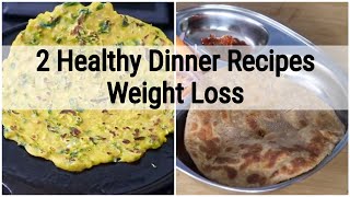 High Protein Dinner Recipes For Weight loss  Skinny Recipes [upl. by Yelmene]