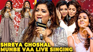 Shreya Ghoshal Mesmerizes the crowd with her Beautiful Voice😍 Nayanthara gets Stunned😇 [upl. by Karry]