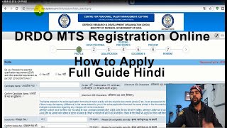 How to Apply Online DRDO Job 2020  DRDO MTS 1817 Online Registration  Drdo Application Form [upl. by Balbur390]