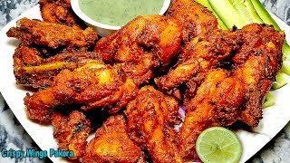 Spicy Chicken Wings Pakora  Crispy Fried Chicken Wings Recipe  Chicken Fried [upl. by Ensign]