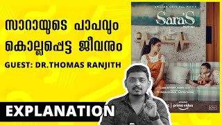 Saras Movie Explanation  Every Life Matters  Unni Vlogs ft Dr Thomas Ranjith [upl. by Noira]