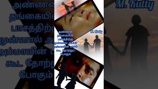 Chinna Thangam  song  Cheran Pandian  Sarthkumar [upl. by Lamberto]