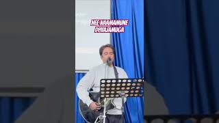 Nee Naamamu jesus christianworship music hfam [upl. by Ecila]