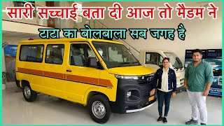 Latest Tata Winger 18 Seater School Bus Full Detailed Review School Van Latest School Bus bus van [upl. by Leifer]