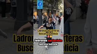 Ladronas Buscan a la Policía 🚔🚨🤣 ¡ALUCINANTE [upl. by Shannah]