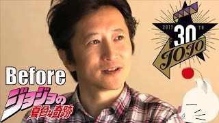 OLD Hirohiko Arakis First Manga  Araki Before Jojo [upl. by Anilehcim]