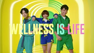 Wellness Is Life  Nestlé Wellness Campus  Nestlé PH [upl. by Premer]