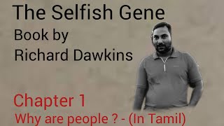 The Selfish Gene In Tamil C1B  book on evolution by the ethologist Richard Dawkins [upl. by Harland338]