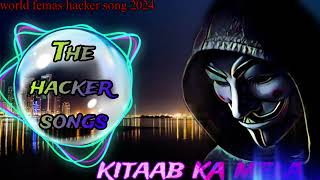 kitaab ka mela Song 2024 Hacker song new 2024New Hacker song 🎵 🎶  newsongs newsong2024 [upl. by Amat]