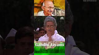 gandhijayanti Gandhi Jayanti  Hindi Song  Bollywood Songs [upl. by Geldens]