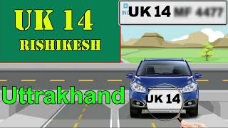 UK 14 Kaha ka Number hai  UK 14 RTO Office [upl. by Anaujait]