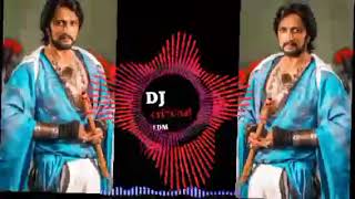 DJ KICHA SUDEEP DIALOGUE IN KANNNADADJ ANI DJ VIJAY [upl. by Anneyehc]