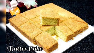 Semolina Butter Cake without Oven  Easy Rava Cake Recipe [upl. by Oinotla]