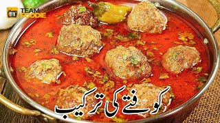 How to Make Kofta At Home  Juicy Beef Kofta Recipe kofta [upl. by Avlem]