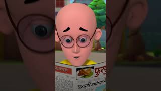 Motu Patlu  मोटू पतलू  Motu की लगी lottery [upl. by Olivier]