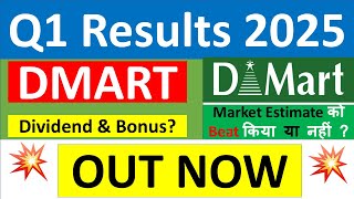 DMART Q1 results 2025  DMART results today  DMART Share News  DMART Share latest news  Dividend [upl. by Nylssej]