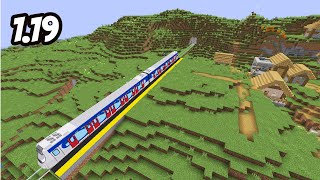 Minecraft Railroad Crossing [upl. by Mccarty]