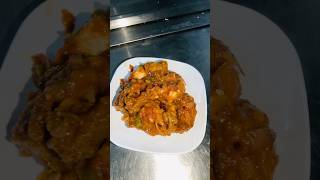 Nigerian pepper chicken recipe shorts food youtubeshorts ￼ [upl. by Fronniah]