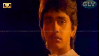 Aadithyan  Vairamuthu  Spb Sad song  தோழனே எங்கள் தோழனே பாடல்  tholane engal tholane song [upl. by Aileduab340]