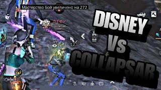 DISNEY Vs COLLAPSAR⚔️ CT FINAL [upl. by Papst]