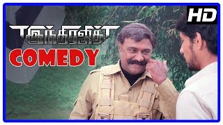 Tamil Comedy Scenes  Indrajith Tamil Movie Comedy Scenes  Gautham Karthik  MS Bhaskar [upl. by Ordnassela]